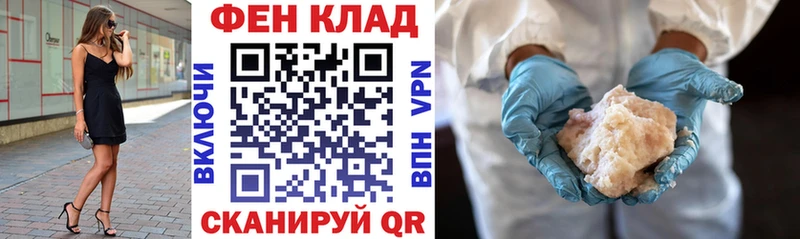 Amphetamine 97%  где купить наркотик  Рошаль 