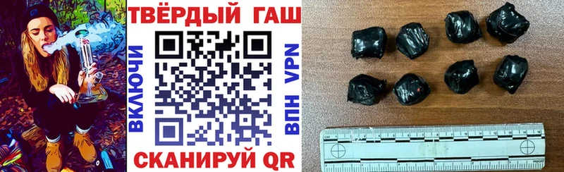мега ССЫЛКА  магазин  наркотиков  Рошаль  Гашиш ice o lator 