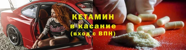 ешки Арсеньев