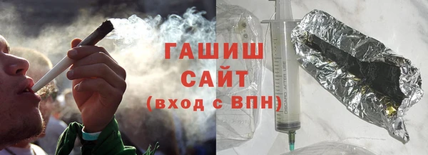 ешки Арсеньев