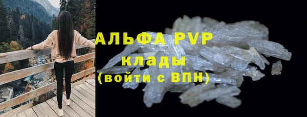 круглые Армянск