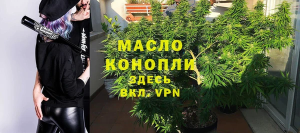 круглые Армянск