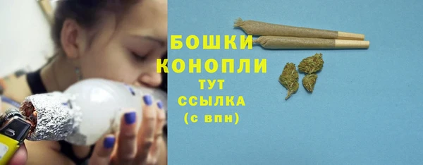 круглые Армянск