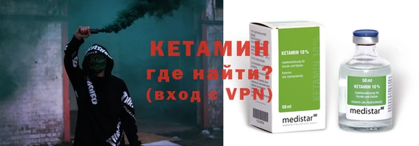 круглые Армянск