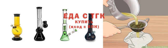 эйфоретик Алзамай