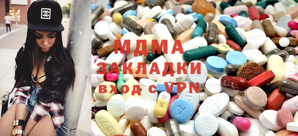 ешки Арсеньев