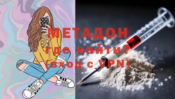 круглые Армянск
