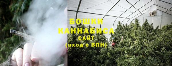 прущая мука Заволжье