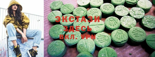 спиды Алексин
