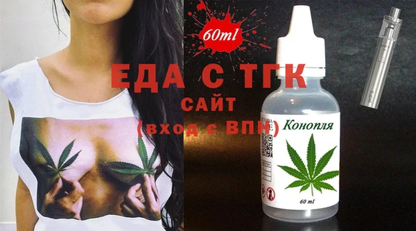 круглые Армянск