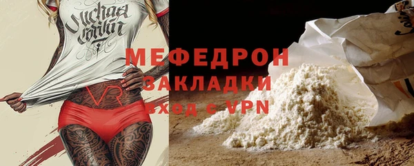 ешки Арсеньев