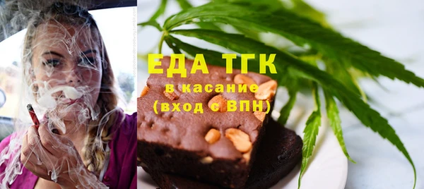 круглые Армянск