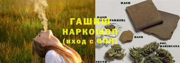 круглые Армянск