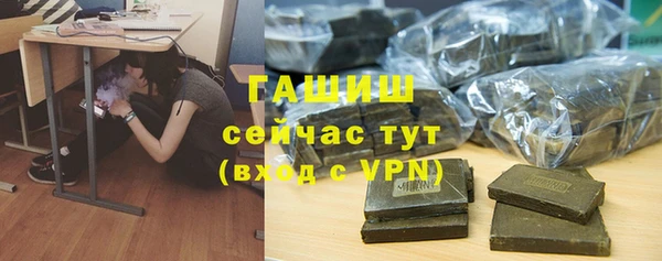 MDMA Premium VHQ Аркадак