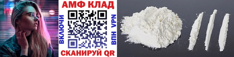 Первитин витя  MEGA tor  Рошаль 